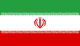 ایران ایران